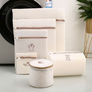 Washing Machine <b>Laundry</b> Durable <b>Mesh</b> Wash <b>Bag</b> Clothing Care Washing <b>Bag</b> for Shirts, Skirts, Stockings, Bras - Product Image 2