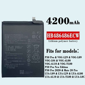 "สต๊อกแบตเตอรี่โทรศัพท์ Huawei nova สำหรับรุ่นความจุขนาดใหญ่ (<span class=keywords><strong>Nova3i</strong></span> Nova2s Nova4e Z5i Nova5pro)" - Product Image 6