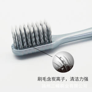 Brosse à dents manuelle Cobor à double pointe et poils en spirale, densité moyenne, pour adulte, format voyage, unité individuelle, avec étui transparent - Product Image 5