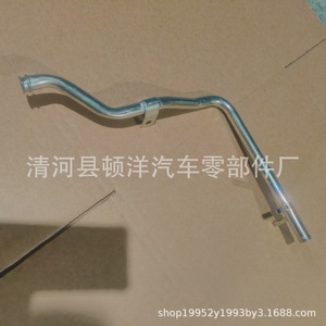 Ford Coolant Hose LR159867 <b>Iron</b> 1.2mm Wall Thickness For Engine Radiator Replacement - Product Image 1