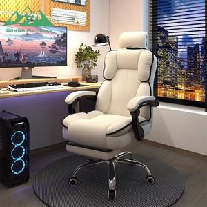 Silla de Juego Ergonómica Premium Wayon con Reposapiés y Reposacabezas para Oficina en Casa - Product Image 2