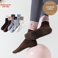 Chaussettes de yoga tricotées POPSOX en coton peigné, mi-mollet, pour fitness intérieur, Pilates, sans coutures, antidérapantes, personnalisables