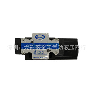 Válvula Solenoide Hidráulica Song-Hui DSG-02-2B2-LW-A220/D24 de Cuatro Vías para Uso Industrial - Product Image 3