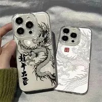 Étuis de téléphone pour iPhone 15 Pro Max 14 11 12 13 Mini XR XS 7 8 6 6S Plus SE 2020 2022 Dragon chinois souple clair housse en TPU