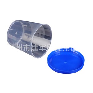 Gobelet d'échantillonnage de 40 ml avec couvercle à clapet pour tests d'urine, d'échantillons de selles et de crachats, de la marque Taizhou Jianjun Medical Supplies - Product Image 1