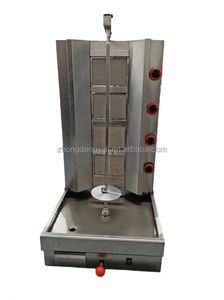 Machine à shawarma à gaz en promotion – Gril BBQ pour shawarma à vendre - Product Image 3