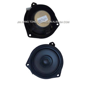 Foton Aumarkユニバーサルオリジナルアクセサリーオーディオ車ドアホーンスピーカープラスチック2ウェイ12V - Product Image 4