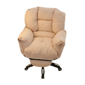 เก้าอี้โซฟาคอมพิวเตอร์ที่บ้านนั่งสบายเป็นเวลานานสามารถยกและลดระดับเก้าอี้เลานจ์ด้านหลังที่นั่งห้องนอน - Product Image 1