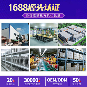 กรรไกรครัวสแตนเลสขนาด 12 นิ้ว พร้อมเขียงในตัวสำหรับใช้งานกลางแจ้ง - Product Image 5