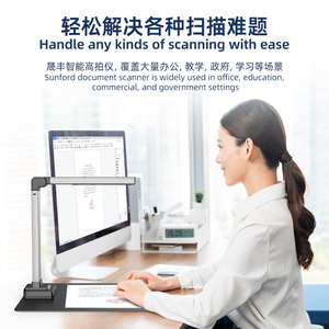 Máy ảnh phim cao cấp A3 16 triệu pixel mà không cần tháo máy quét sách bắn súng tài liệu tốc độ cao <span class=keywords><strong>czur</strong></span> - Product Image 5