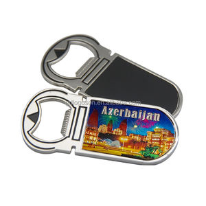 AtatUrk Evi <span class=keywords><strong>Souvenir</strong></span> Opener Alluminio <span class=keywords><strong>Turchia</strong></span> <span class=keywords><strong>Souvenir</strong></span> Opener <span class=keywords><strong>Turchia</strong></span> <span class=keywords><strong>Souvenir</strong></span> - Product Image 3