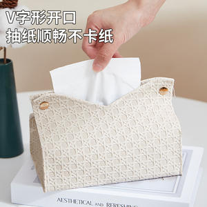 กล่องกระดาษทิชชูทอแบบหรูหราสำหรับรถยนต์ ห้องนั่งเล่น ที่เก็บของอเนกประสงค์ ที่จัดระเบียบบนโต๊ะ สีเบจ พร้อมกระดุมไม้ - Product Image 4