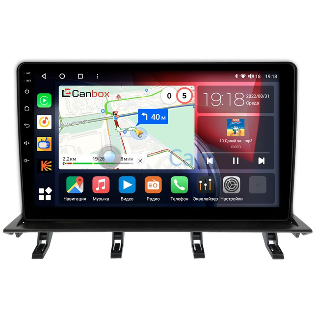 10.1 INCH Head Unit Car Radio Multimedia Stereo for Mazda 2 2002-2007 Touch Screen GPS Navigation Car Player