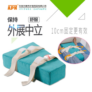 Colchoneta Montai para el Cuidado de Extremidades Inferiores en Ancianos Postrados, Colchoneta de Posicionamiento, Colchoneta Trapezoidal para Abducción Postoperatoria de Cadera, Venta al por Mayor - Product Image 2