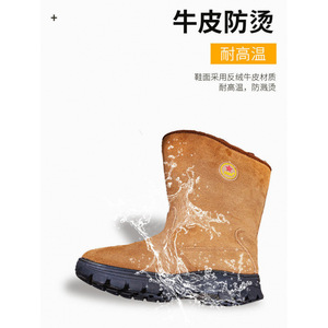 Men's Thick Wool Snow <b>Boots</b> Mid-Heel Warm Winter Outdoor <b>Work</b> Shoes - Product Image 4
