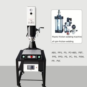Robot industriel, Machine de soudage par ultrasons, Machine de calibrage de plastique, Machine de scellage automatique, Boîtier de pièce monnayée, Moteur à friction vibratoire, Boîte de vitesses PLC, Engrenage - Product Image 6