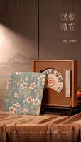 Coffret Cadeau de Thé Pu-erh du Yunnan, Ensemble de Thé Chinois Premium pour Cadeaux d'Affaires, Cadeaux de Fêtes et Consommation Quotidienne