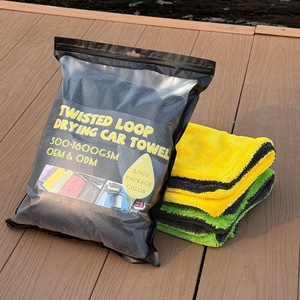 OEM/ODM Custom Logo <b>Microfiber</b> Car <b>Towel</b> for Automotive Brands Twisted Loop <b>Towel</b> <b>Microfiber</b> <b>Towel</b> - Product Image 1