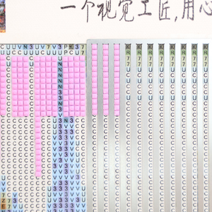 Juego de reglas de rejilla de acero inoxidable para pintura de diamante 5D, herramienta de posicionamiento DIY para taladros cuadrados y redondos - Product Image 6