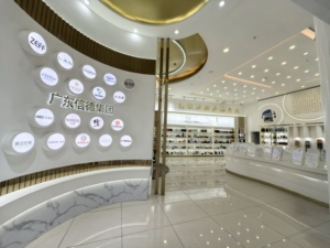 ครีมเสริมหน้าอกใหญ่กระชับทรวงอกขนาดสารสกัดจากมะละกอธรรมชาติญี่ปุ่น - Product Image 5