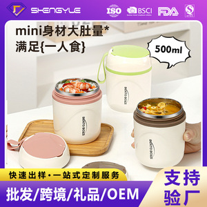 Bento <b>Box</b> Insulated Food Container 304 Stainless Steel Large Capacity With Lid And Handle For <b>Lunch</b> Or Breakfast - Product Image 5