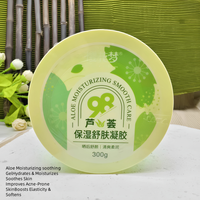 Gel de Aloe Vera más vendido, crema hidratante antiacné para la cara de ácido hialurónico, todo tipo de piel, contrato de personalización OEM