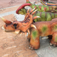 Parc d'attractions Voiture électrique réaliste Ankylosaurus Dinosaur Ride Voiture dinosaure réaliste