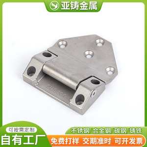 Charnières industrielles robustes en acier inoxydable 304 Asia Casting, épaisseur 2,5 mm, pour machines, équipements et portes - Product Image 4