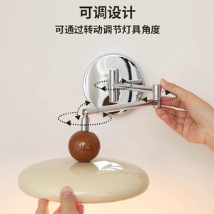 Lampe murale de chevet de style français, sans fil, avec prise, télécommande, vintage, bras long pivotant - Product Image 4