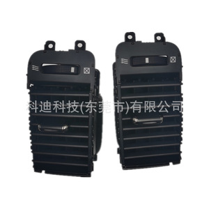 Conjunto de Ventilación de Aire Acondicionado para Toyota Prado FJ120 7024, Rejilla de Techo Ajustable Rectangular de Material ABS - Product Image 1