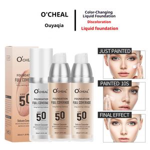 <span class=keywords><strong>Fond</strong></span> <span class=keywords><strong>de</strong></span> <span class=keywords><strong>teint</strong></span> correcteur hydratant longue durée, léger, imperméable, changeant <span class=keywords><strong>de</strong></span> couleur, SPF 50, contrôle du sébum - Product Image 1