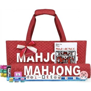 Ensemble de jeu de Mahjong américain de luxe, 166 tuiles, étui imprimé ruban design, 4 supports durables, pousseurs intégrés, jeu professionnel - Product Image 4