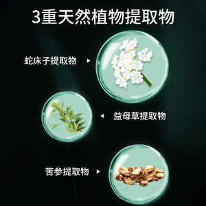 Спрей для удовольствия - Product Image 4