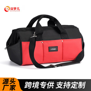 กระเป๋าใส่เครื่องมือ Shuangmengr ขนาด 40x21x20 ซม. กระเป๋าสะพายผ้าอ็อกซ์ฟอร์ดกันน้ำอเนกประสงค์ สำหรับช่างไฟฟ้า ช่างไม้ - Product Image 5