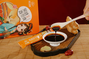 <span class=keywords><strong>Pâte</strong></span> de Jujube au Gingembre et au <span class=keywords><strong>Sucre</strong></span> <span class=keywords><strong>Noir</strong></span> Traditionnelle avec une Touche Moderne et des Saveurs Riche, Boisson Saine - Product Image 6