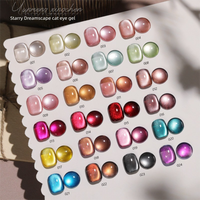 Vernis à ongles gel UV effet œil de chat étoilé Cloud Dream, scintillant, brillant, usage professionnel, longue tenue