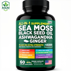 Капсулы с комплексом трав для взрослых: куркума, морская капуста, лопух, имбирь, морской мох, масло черного тмина (под собственной торговой маркой) - Product Image 1