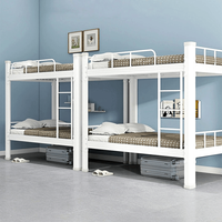 Lit superposé personnalisable pour dortoir étudiant, moderne, en acier blanc, double, robuste, pour école/auberge/employé, hôtel, hôpital