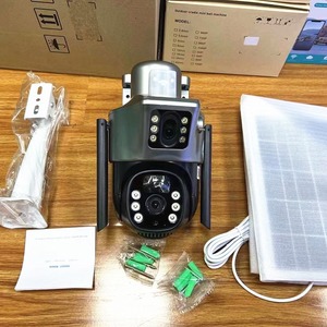 Caméra PTZ solaire à double objectif OEM 4G 1080P avec vision nocturne, système de surveillance intérieur/extérieur étanche - Product Image 2