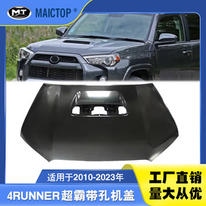 Suitable for 2010-2023 4Runner hood with perforation, 4Runner hood with perforation - Product Image 5