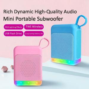 R-01 Nouveau Mini Lecteur de Disque Vinyle Rétro Créatif pour Enceinte 5.0 avec LED RGB 5W, Prise en Charge Carte et Clé USB, <span class=keywords><strong>Audio</strong></span> Portable de Bureau, Idéal Cadeau - Product Image 1