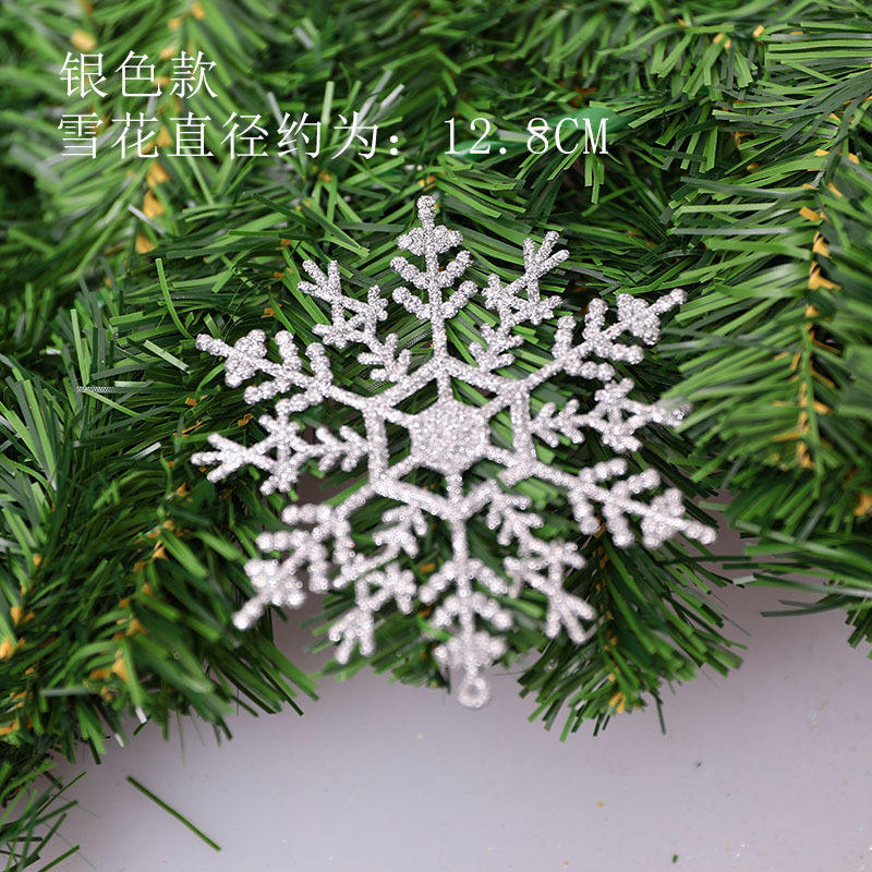 Argent (ensemble de trois pièces)