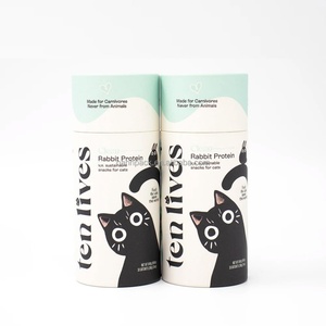 Recyclable Custom Design Cylinder <b>Round</b> <b>Box</b> Food Grade Paper Tube Packaging for Pet Treats Snack - Product Image 5