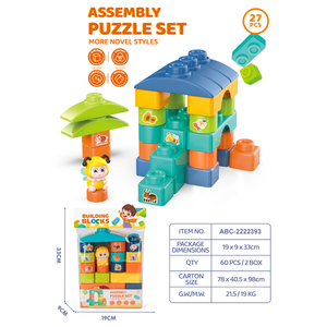 Jouets Lucky, ensemble de blocs de construction en plastique de 27 pièces, petit paradis d'animaux et d'insectes, assemblage de particules, modèle éducatif, jouet - Product Image 4