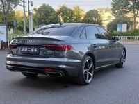 Audi A4L 40 TFSI Luxury Dynamic 2024 |   Voiture d'occasion de qualité en provenance de Chine Auto Web