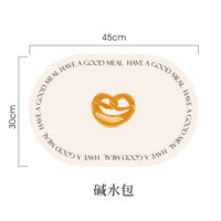 Napperons en cuir synthétique de dessin animé mignon de style classique tapis de table antidérapants avec résistance à la chaleur