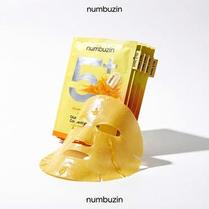 Masque concentré en vitamines et glutathion Numbuzin No.5+ 10ea Masque facial éclaircissant pour tous types de peau - Product Image 1