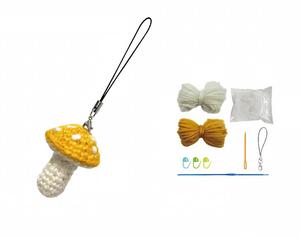 Kit de crochet DIY <span class=keywords><strong>VOSAN</strong></span> Champignon jaune, porte-clés à coudre, fournitures de tricot pour les amateurs de loisirs créatifs à partir de 7 ans - Product Image 3