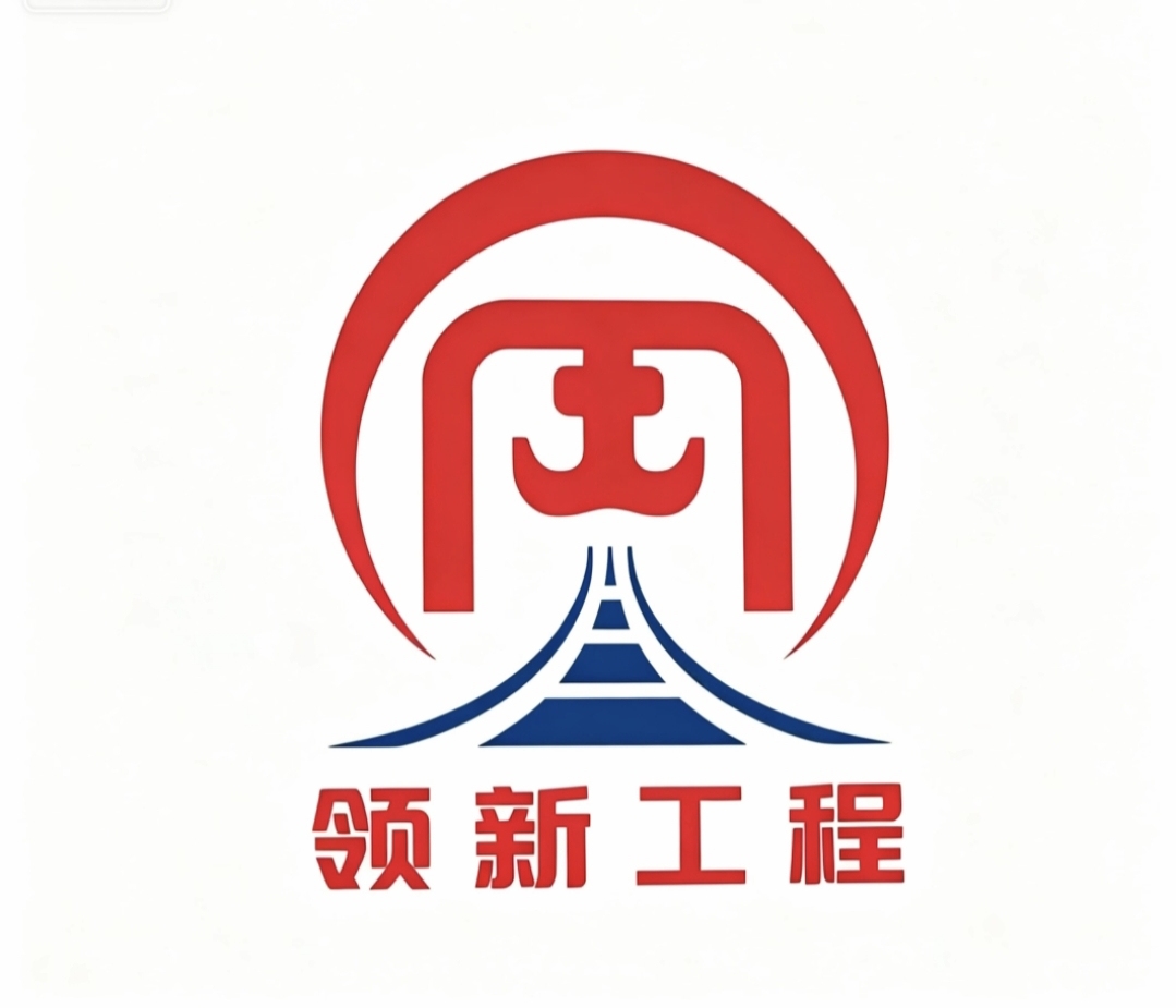 Henan Lingtu Crane Equipment Industry Development Co., Ltd. logo