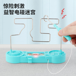 Juego de laberinto eléctrico con luz y sonido para niños, juguete de mesa para entrenamiento de concentración, diseño con forma de casa - Product Image 3